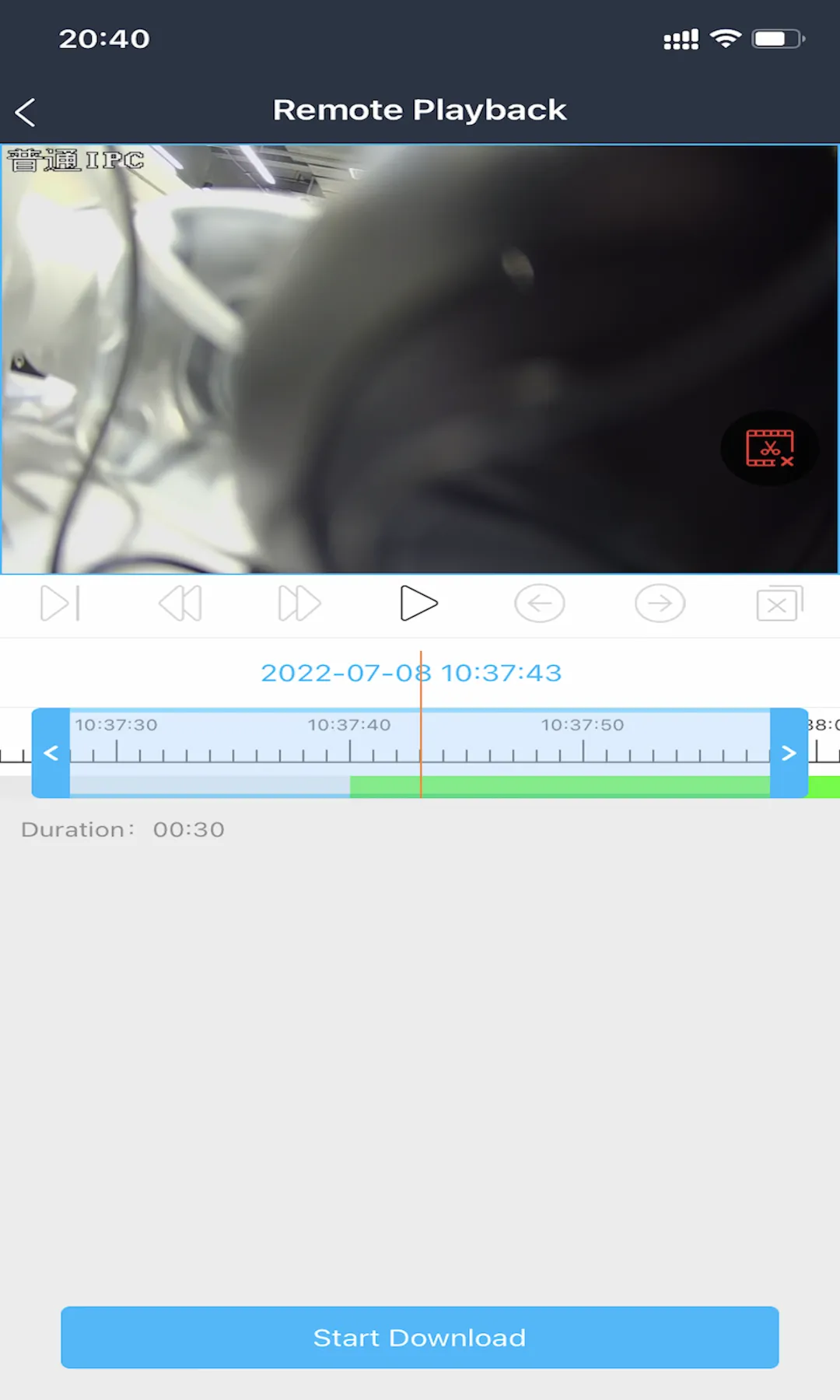 SuperLive Plus | Indus Appstore | Screenshot