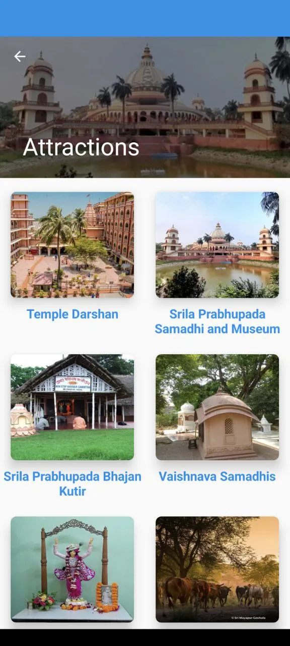 Mayapur | Indus Appstore | Screenshot