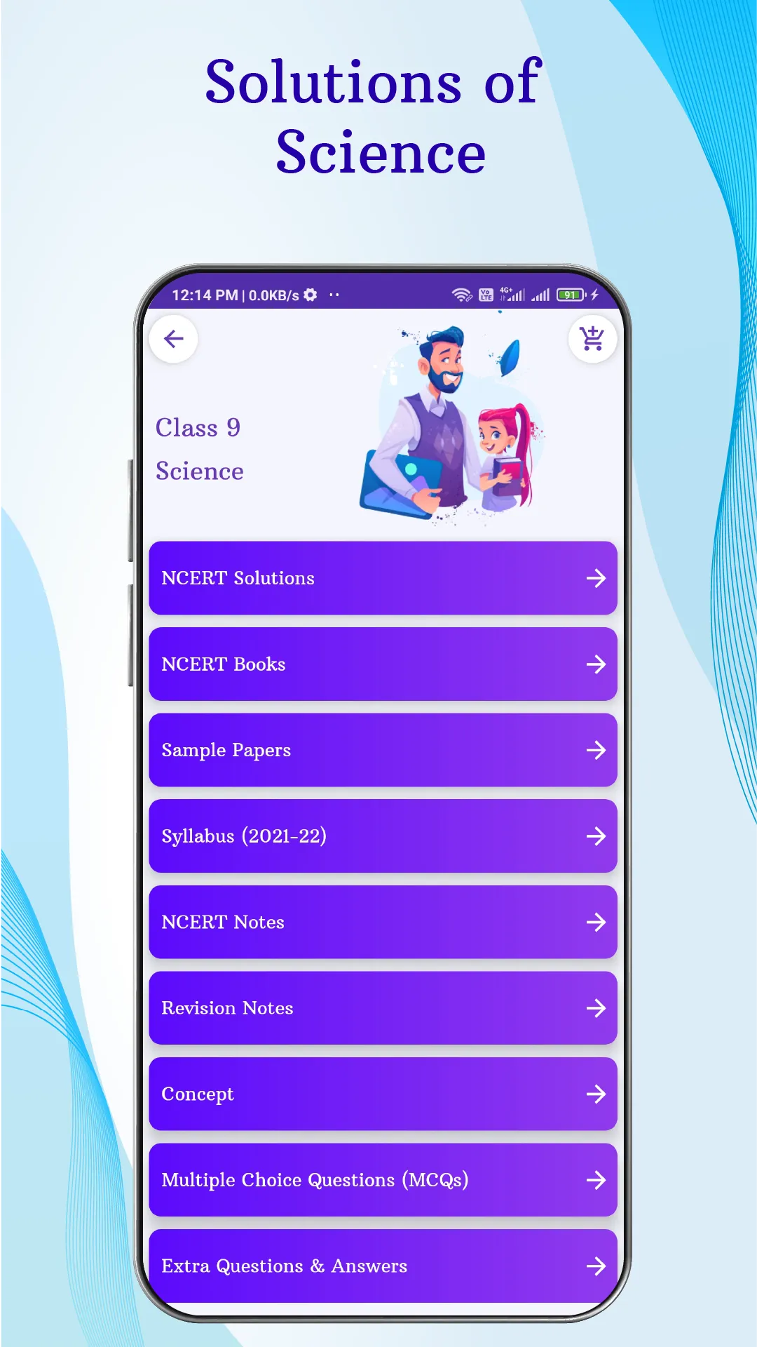 Class 9 Books & Solutions | Indus Appstore | Screenshot