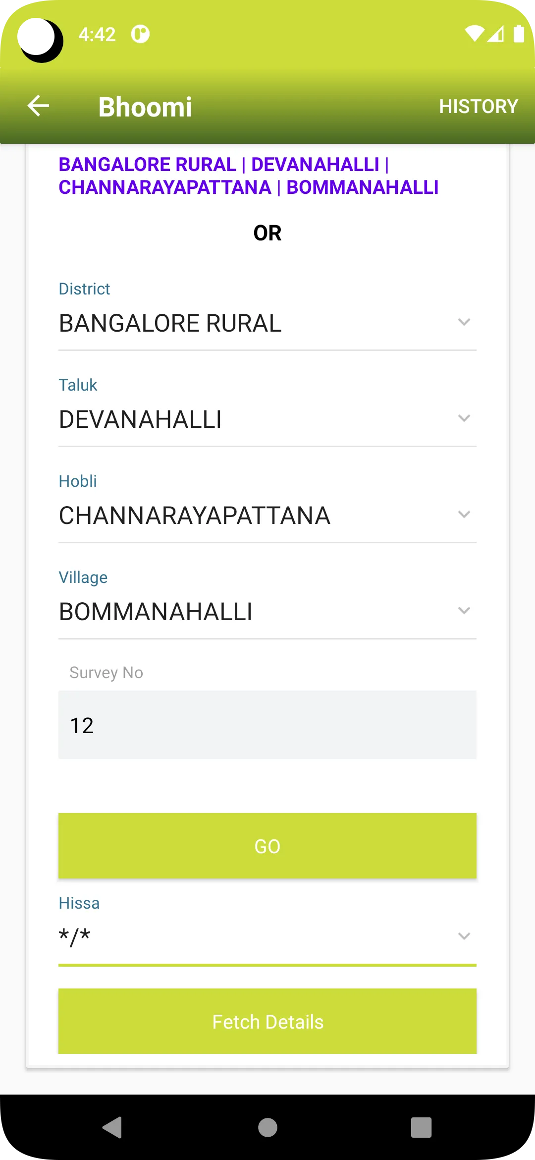 BHOOMI | Indus Appstore | Screenshot