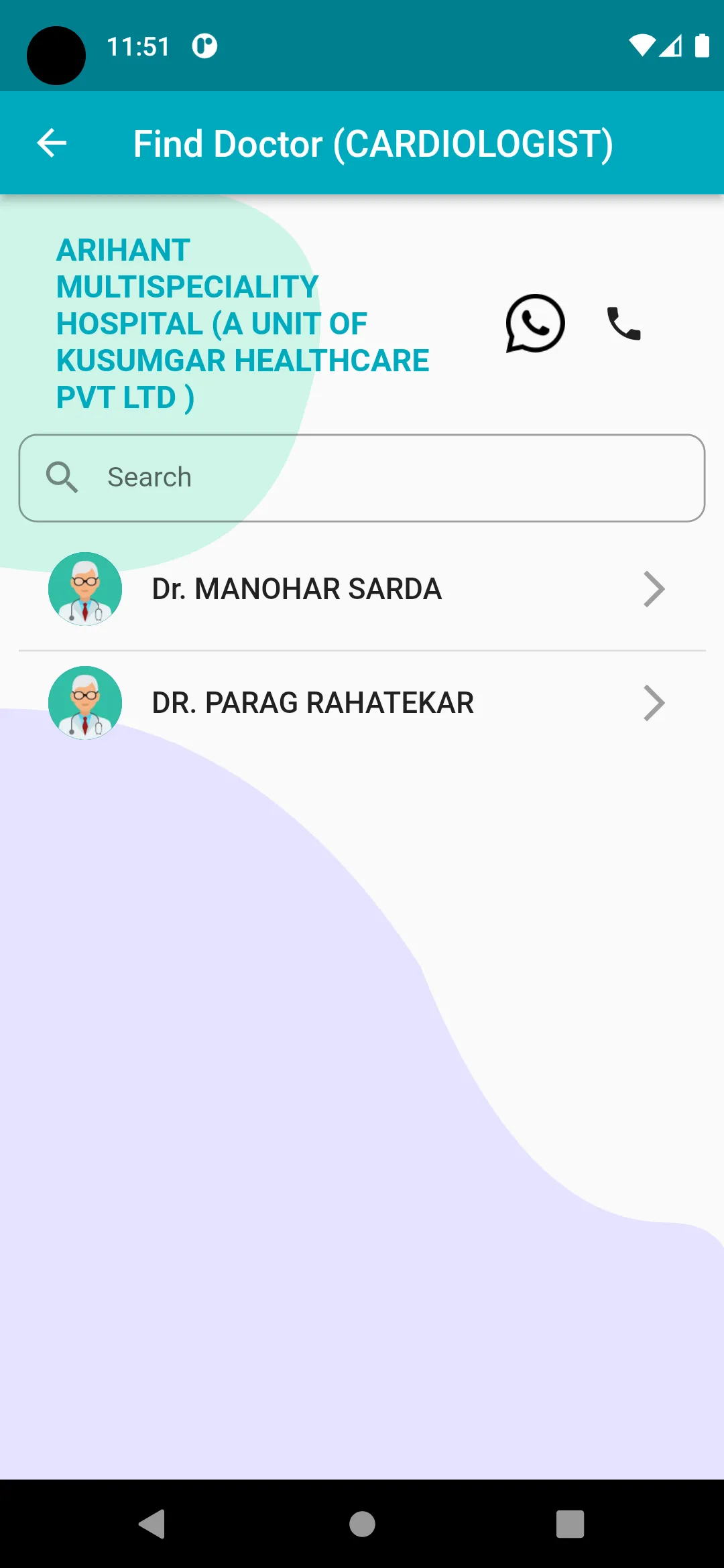 Arihant Hospital | Indus Appstore | Screenshot