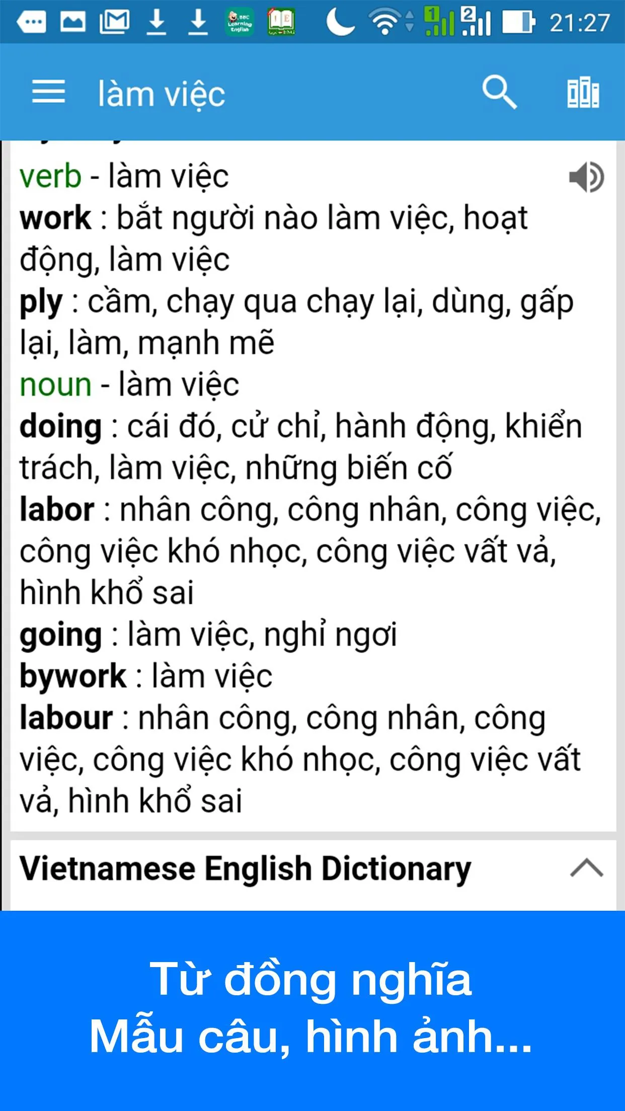 Vietnamese Dictionary Dict Box | Indus Appstore | Screenshot