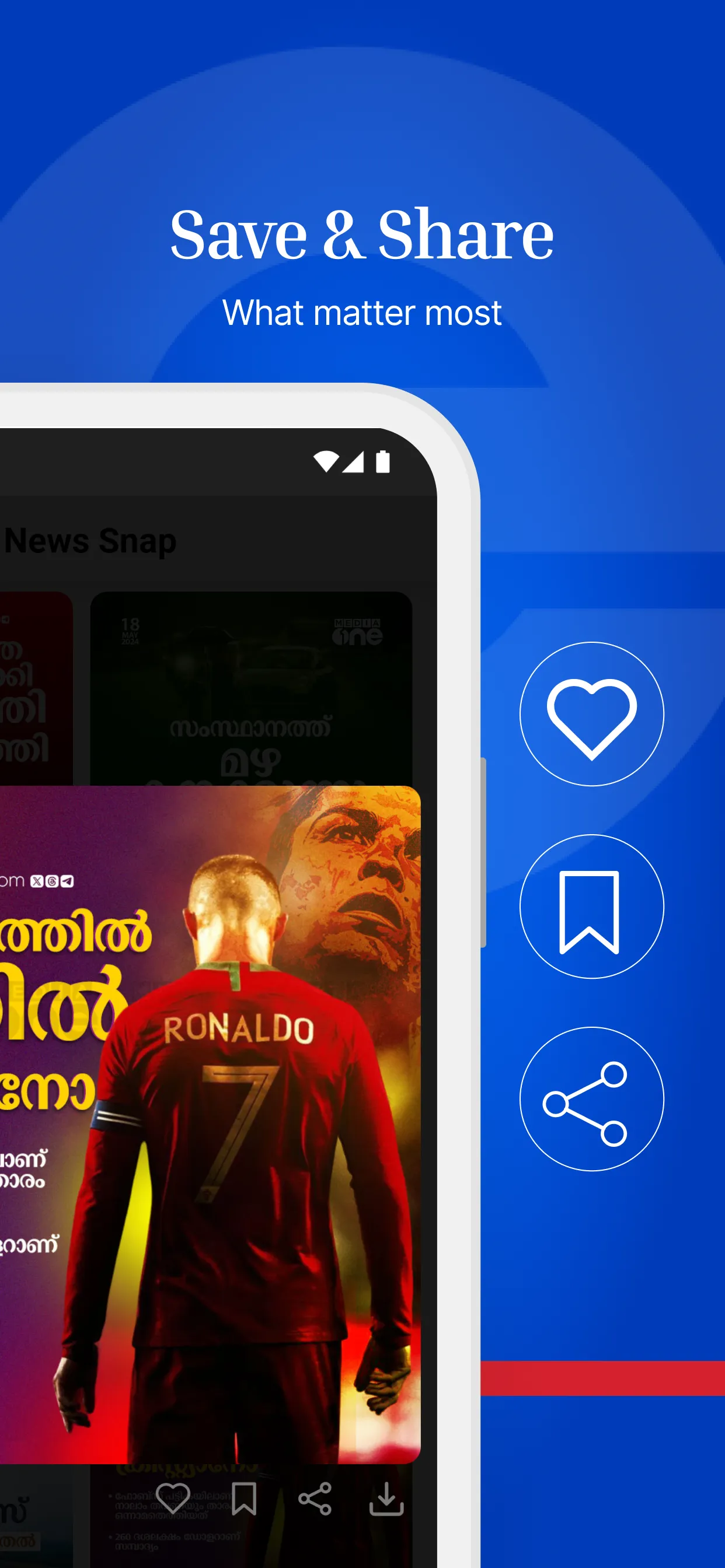 MediaOne TV Malayalam News App | Indus Appstore | Screenshot