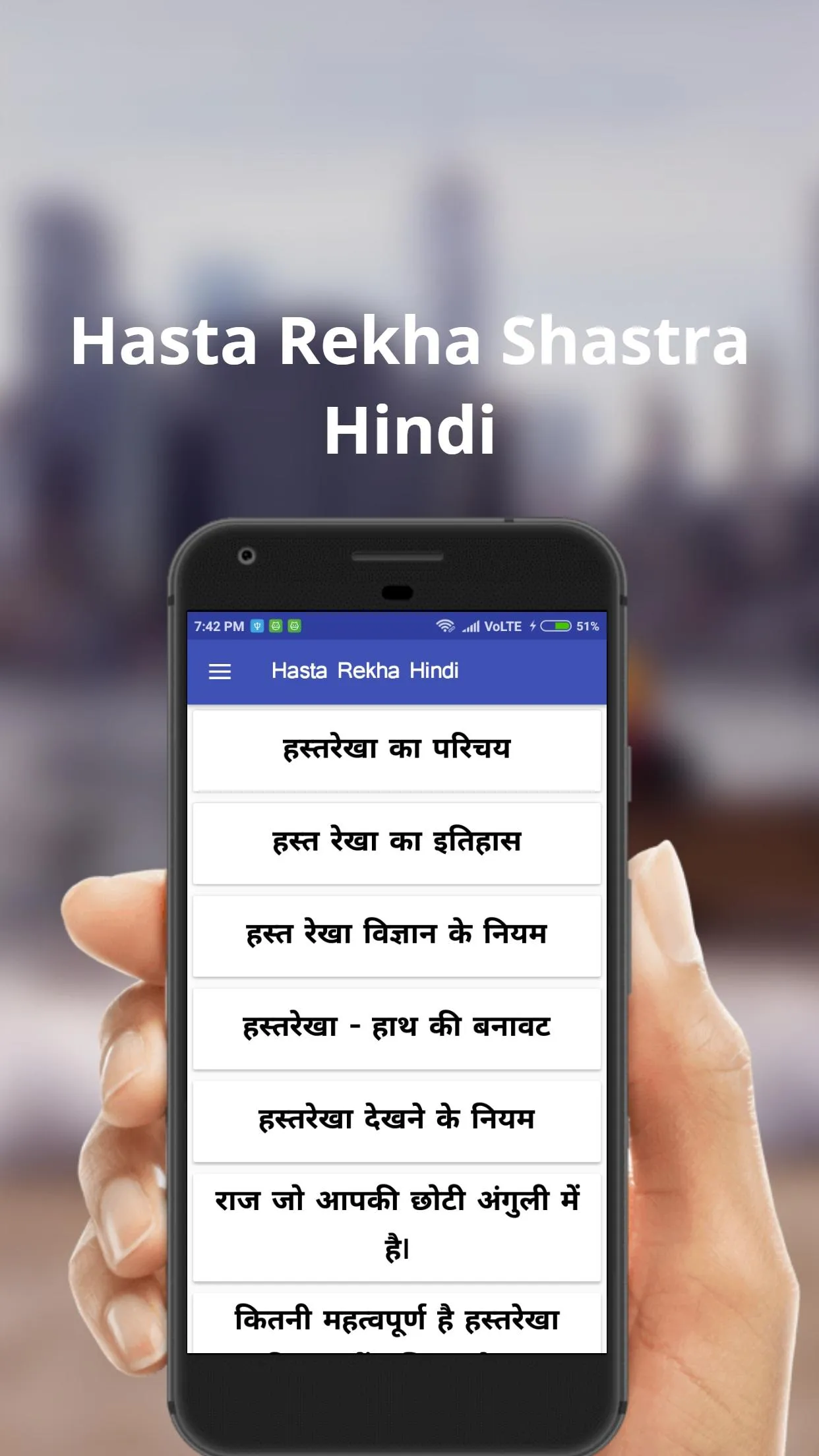 Hasta Rekha Shastra | Indus Appstore | Screenshot