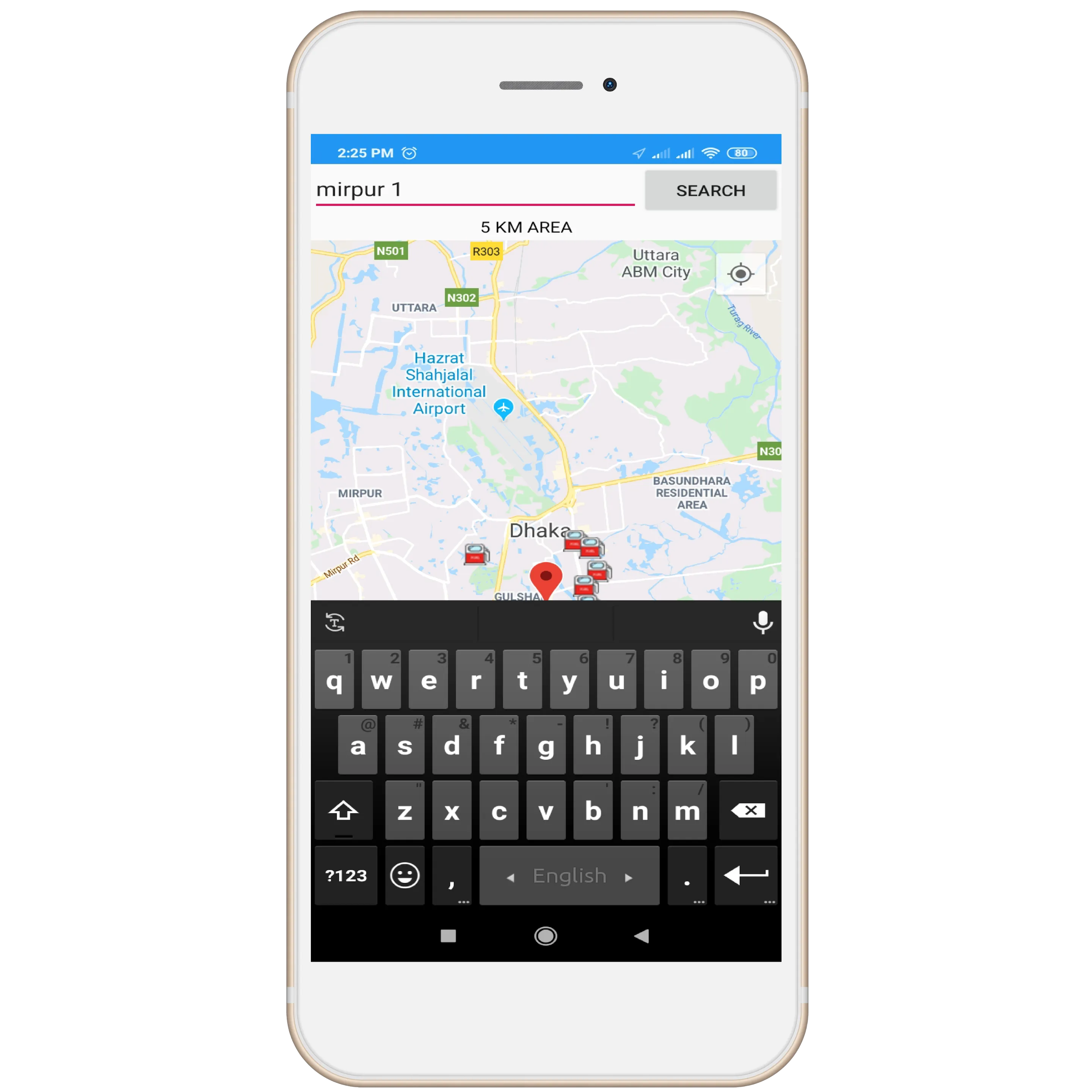 Gas Station Finder | Indus Appstore | Screenshot