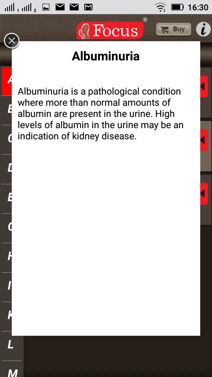 Urology - Medical Dictionary | Indus Appstore | Screenshot