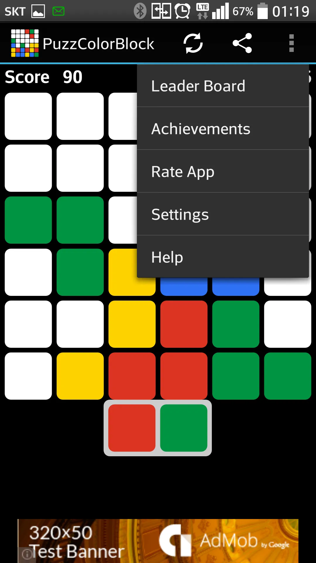 Line Block | Indus Appstore | Screenshot