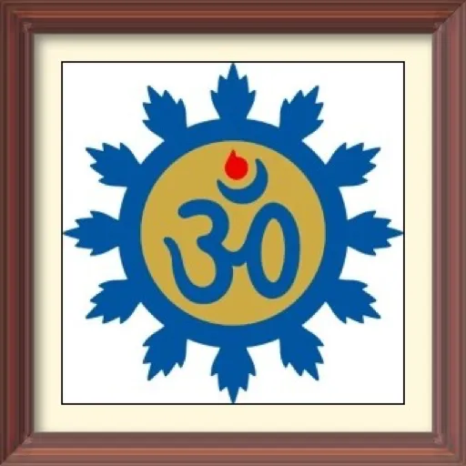 aum shanti mantras om | Indus Appstore | Screenshot