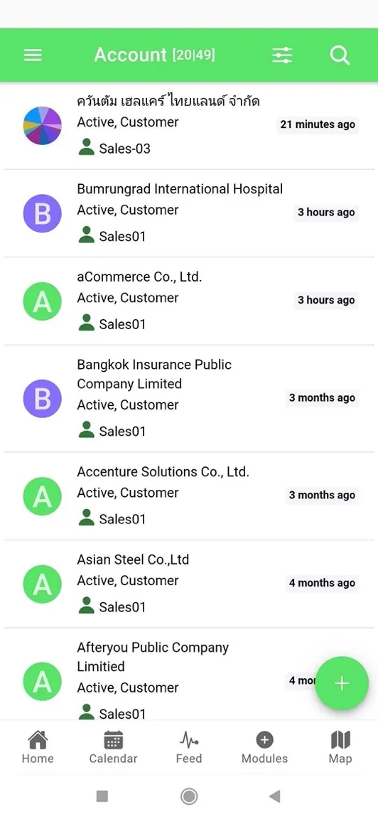 SignifyCRM | Indus Appstore | Screenshot