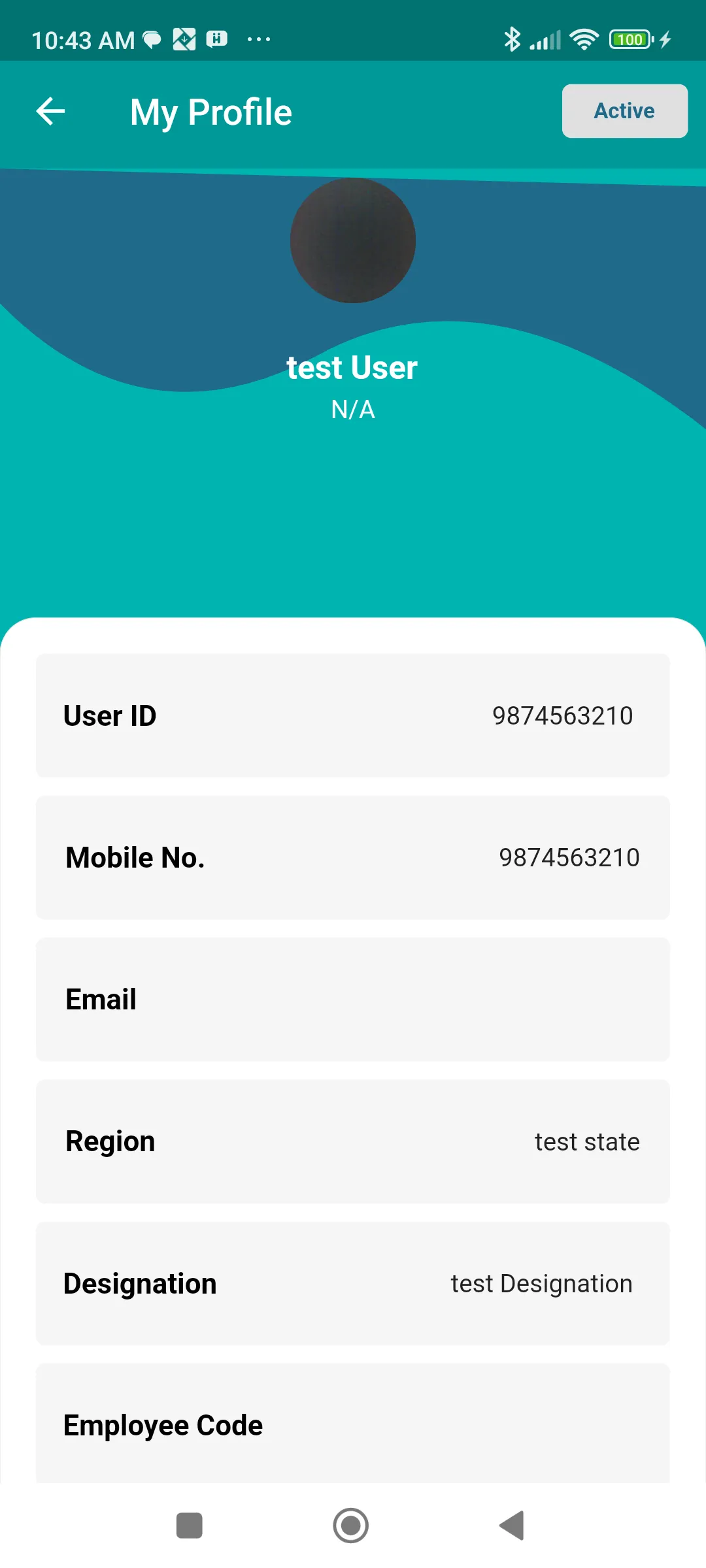 Navashikshana | Indus Appstore | Screenshot