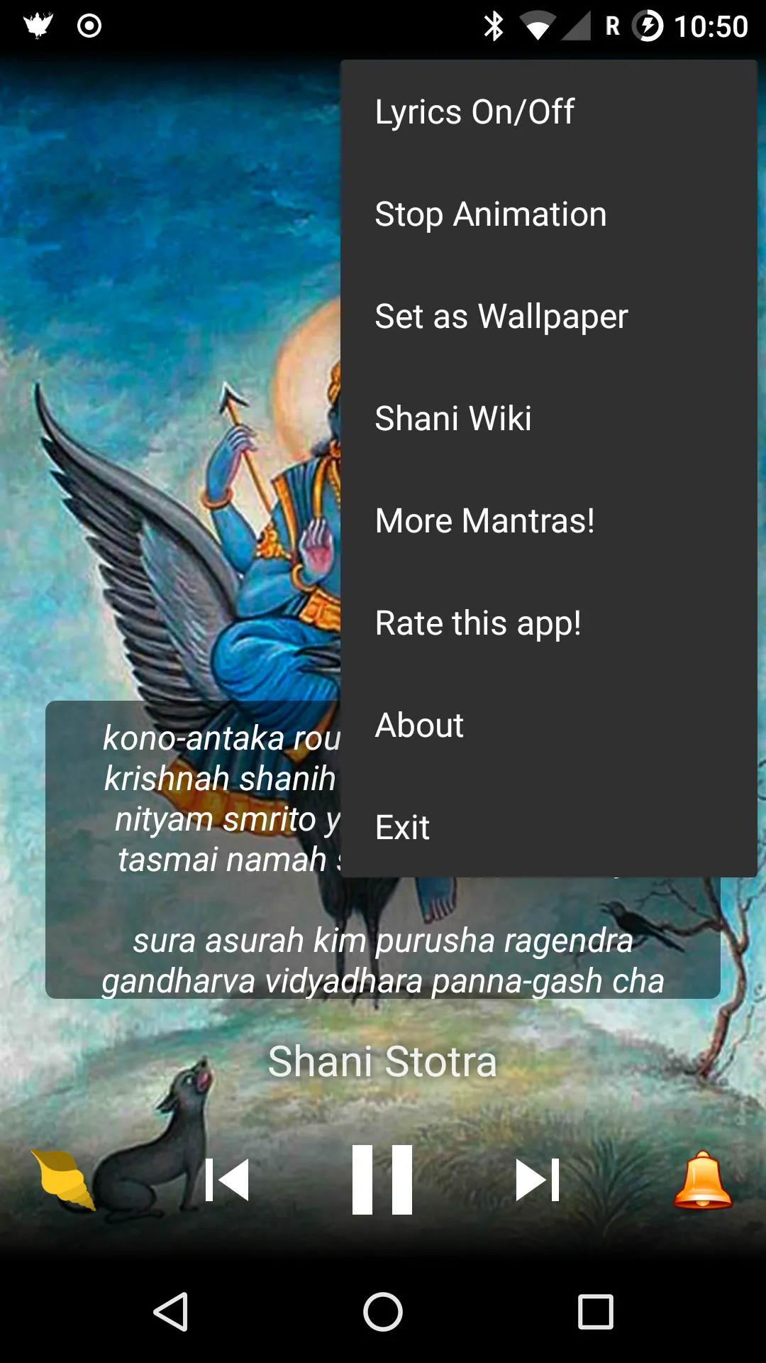 Shani Chalisa & Mantras (HD Au | Indus Appstore | Screenshot