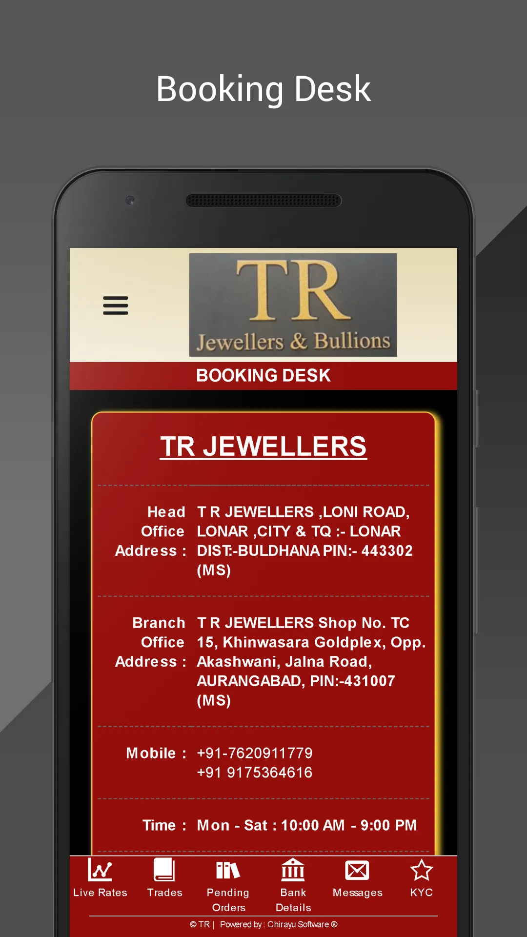 T R Jewellers And Bullions | Indus Appstore | Screenshot