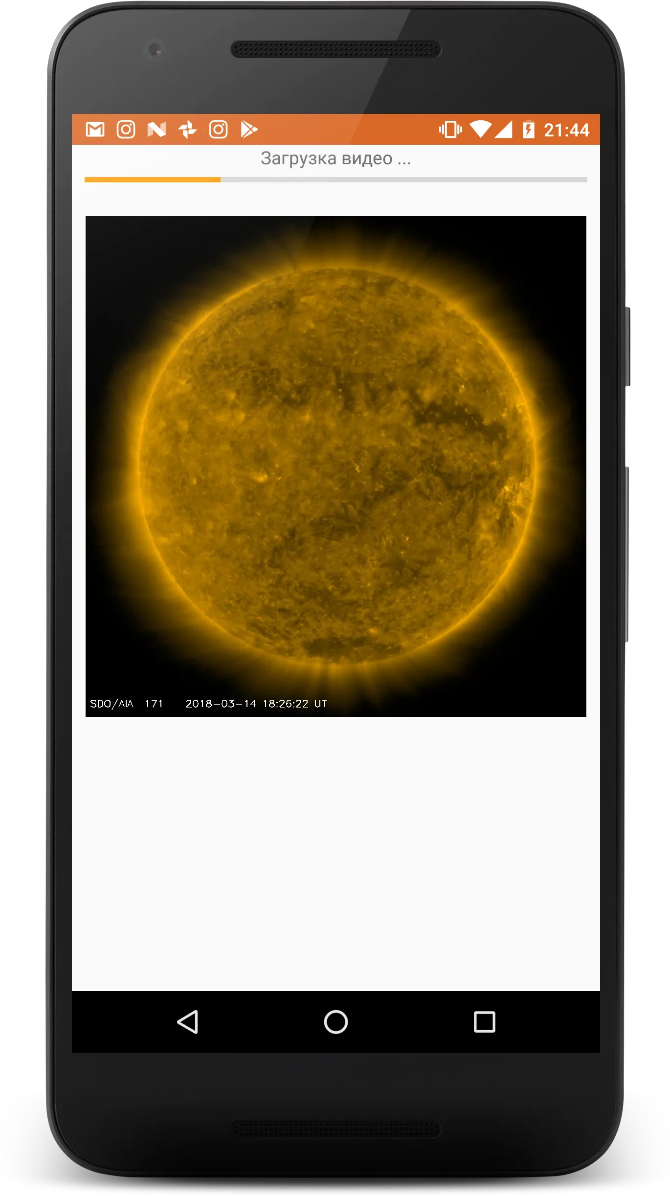 Sun on space | Indus Appstore | Screenshot