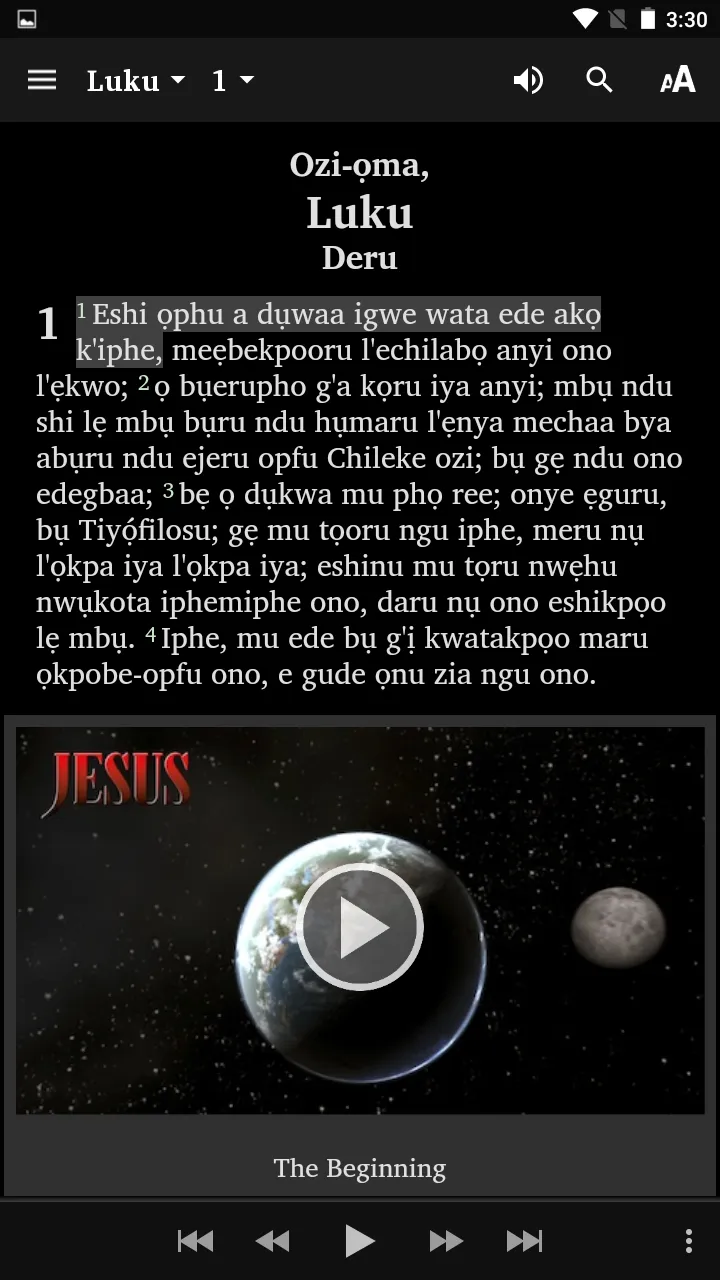 Izii Bible | Indus Appstore | Screenshot