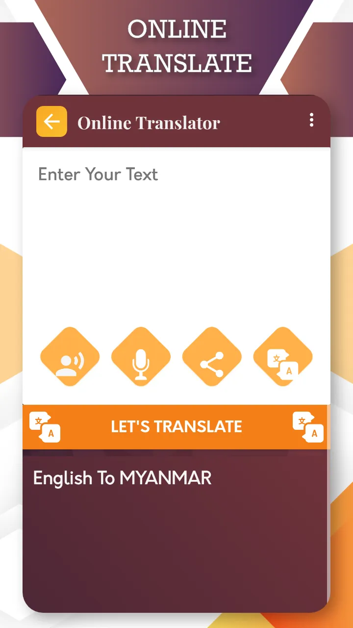 English to Myanmar Translator | Indus Appstore | Screenshot