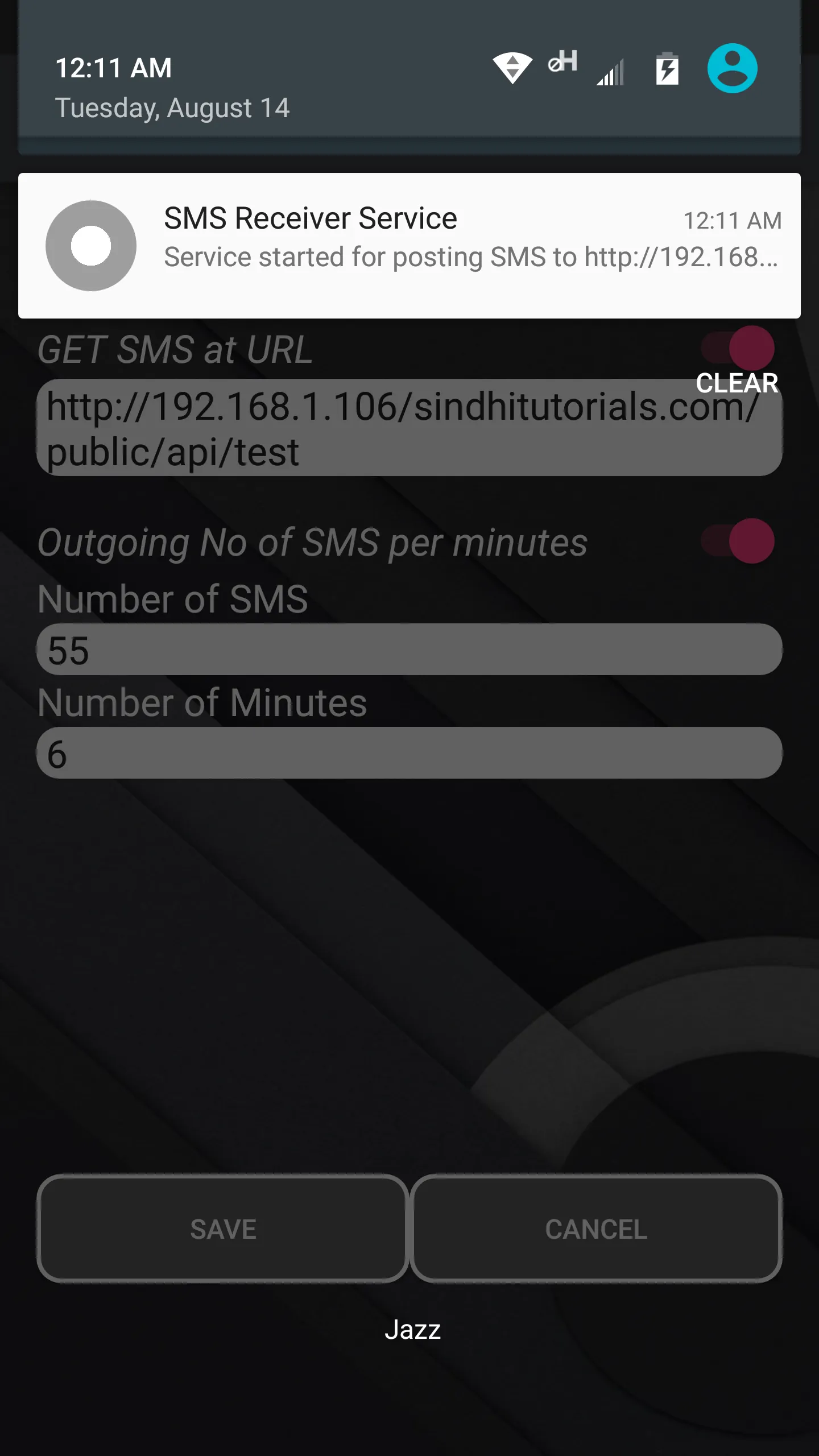 GSM Modem (SMS) | Indus Appstore | Screenshot