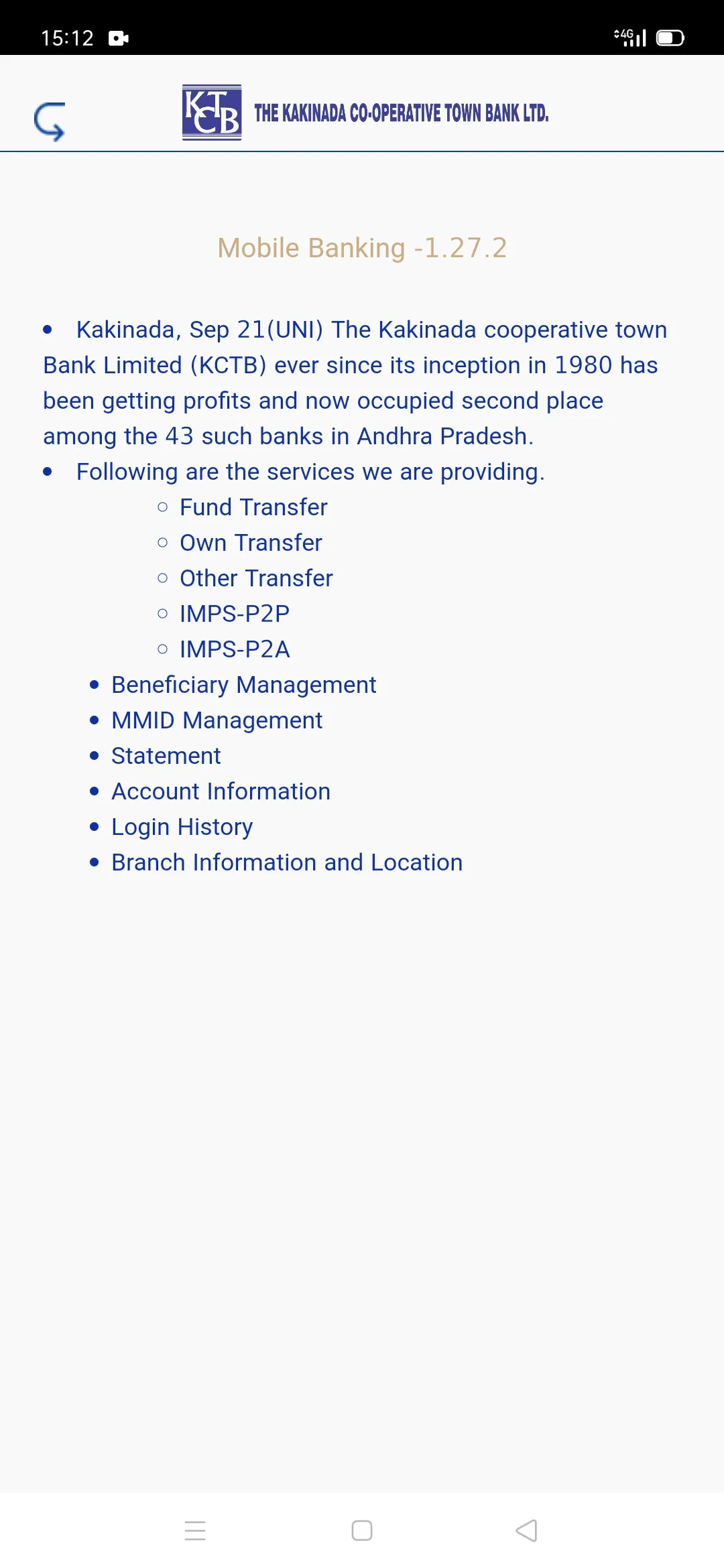 KAKINADA TOWN BANK MOBILE APP | Indus Appstore | Screenshot