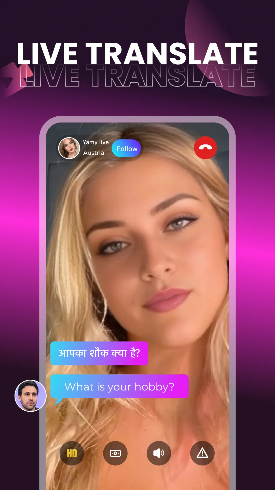 Yamy live- 18+ live video chat | Indus Appstore | Screenshot