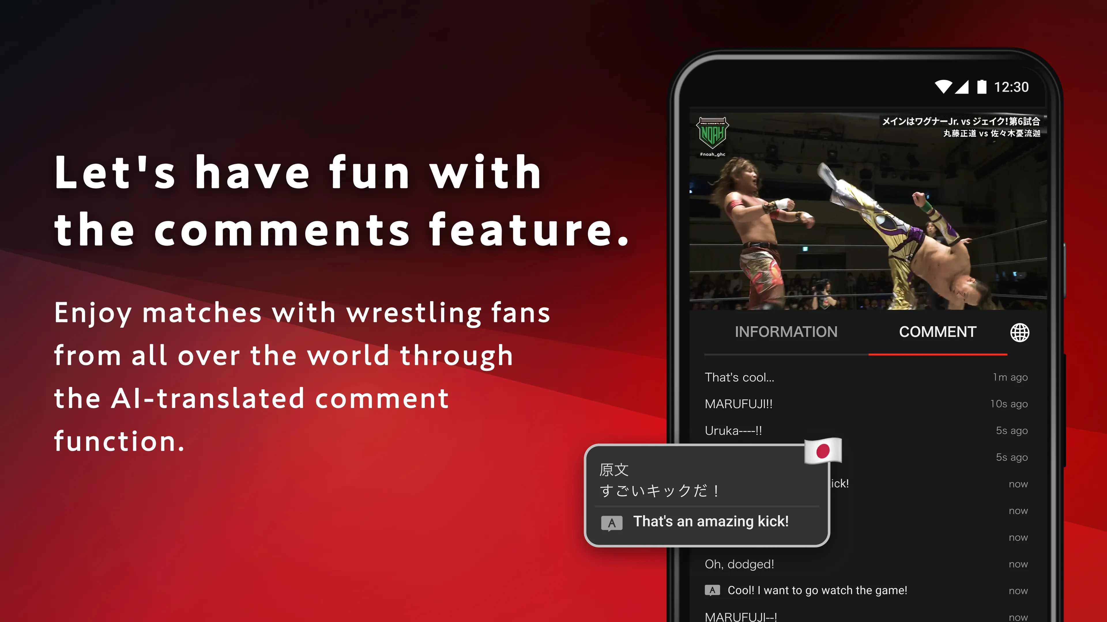 WRESTLE UNIVERSE | Indus Appstore | Screenshot