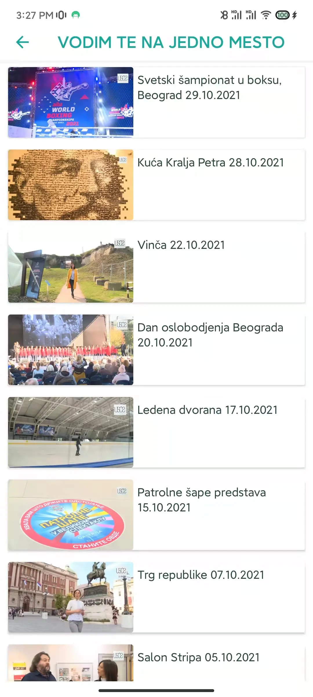 Ušće Media | Indus Appstore | Screenshot