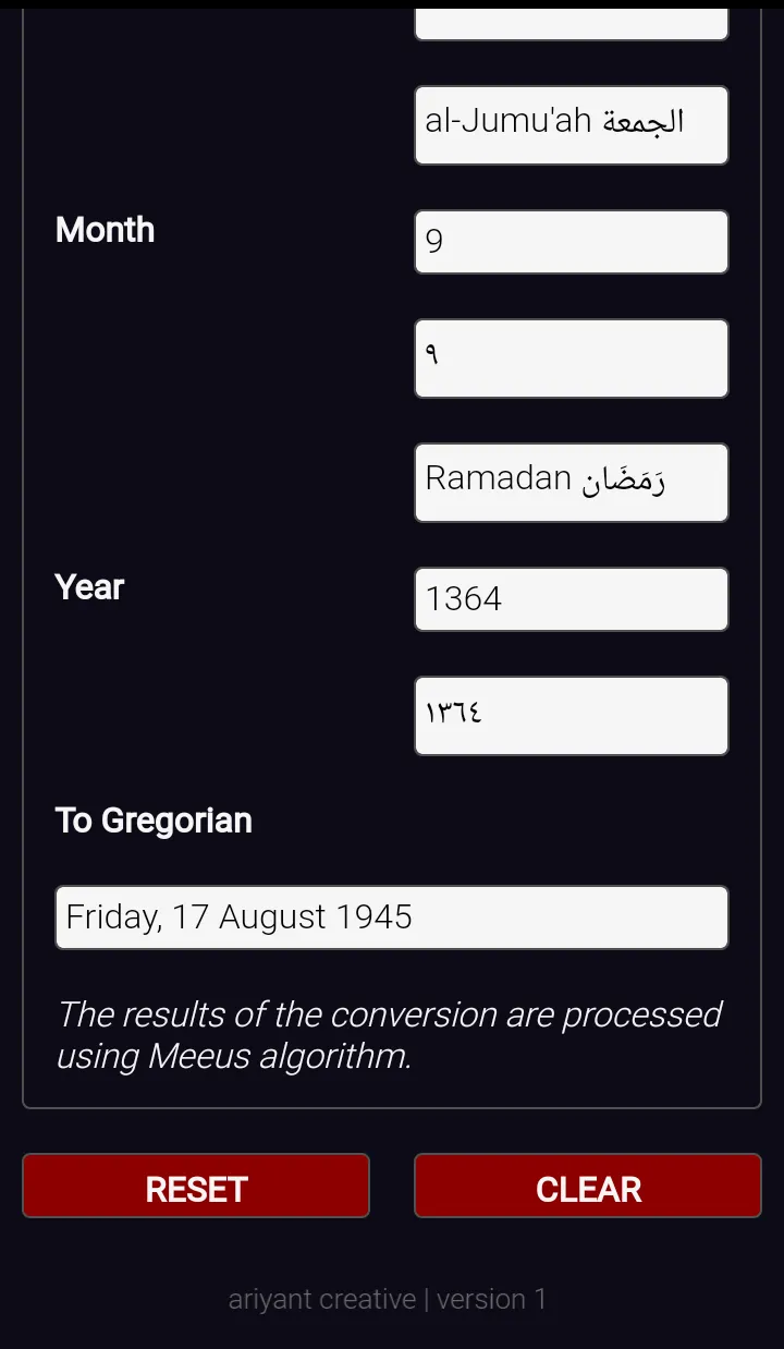 Hijri Gregorian Hijri Calendar | Indus Appstore | Screenshot