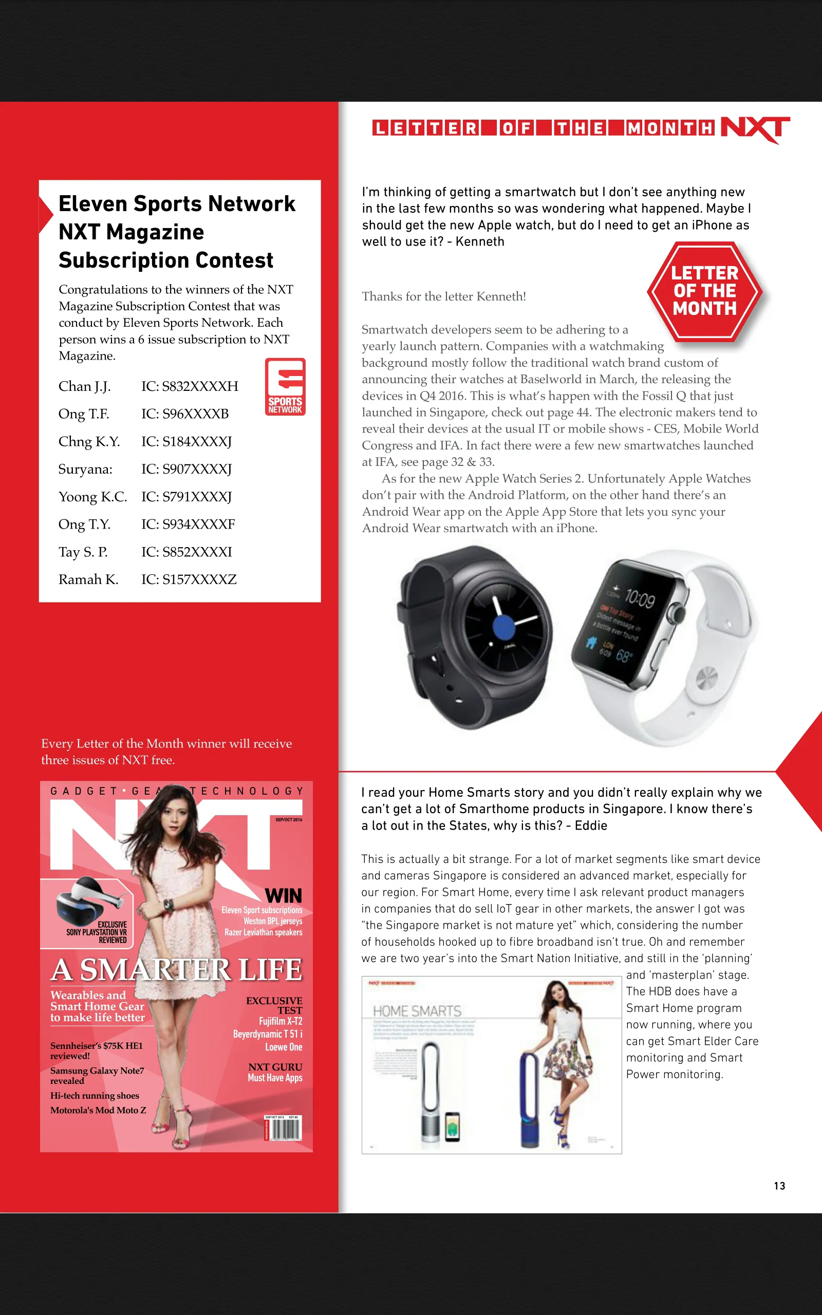 NXT Magazine | Indus Appstore | Screenshot