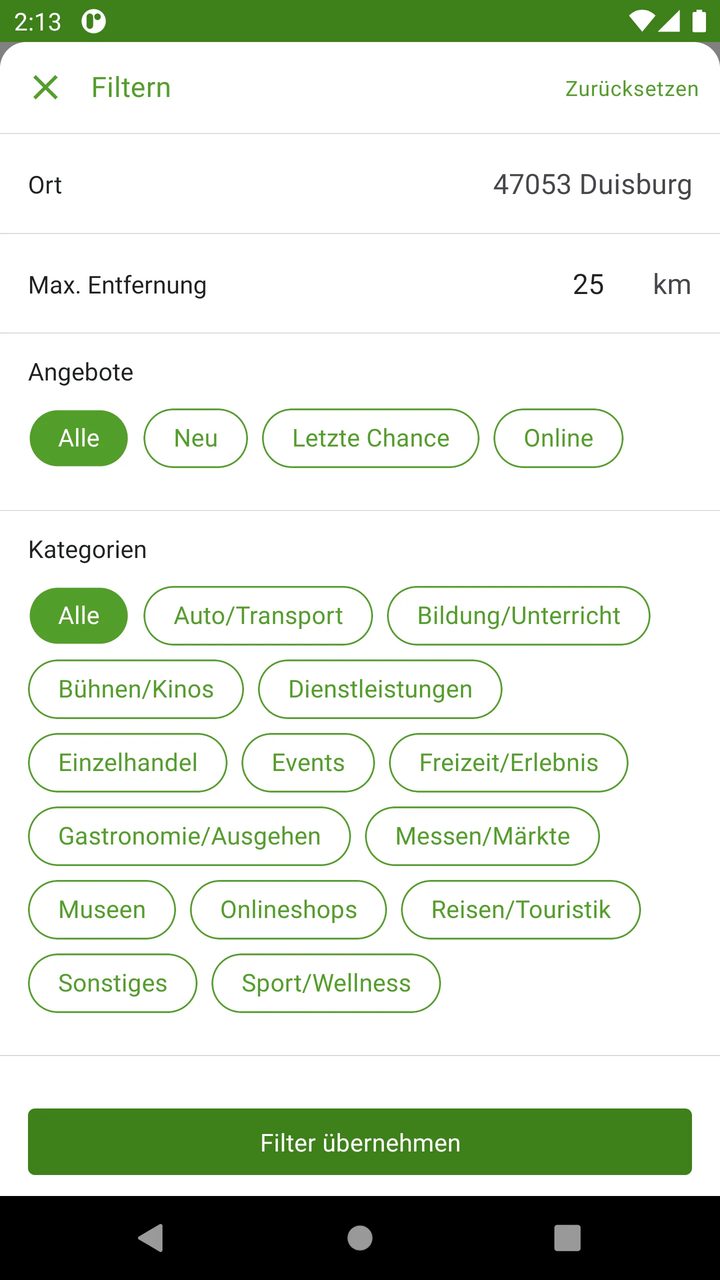 R(H)EINPOWER MEHRWERT App | Indus Appstore | Screenshot