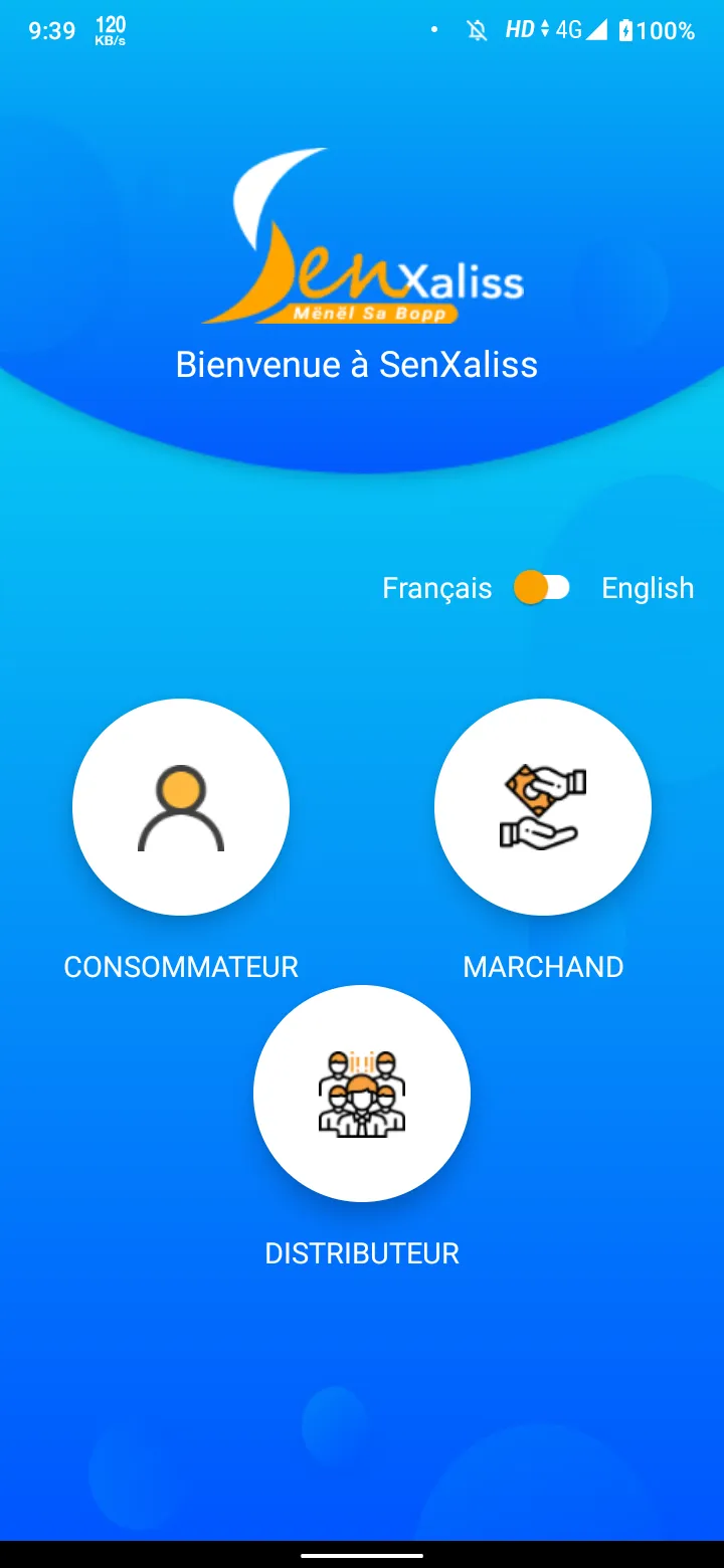 SenXaliss | Indus Appstore | Screenshot