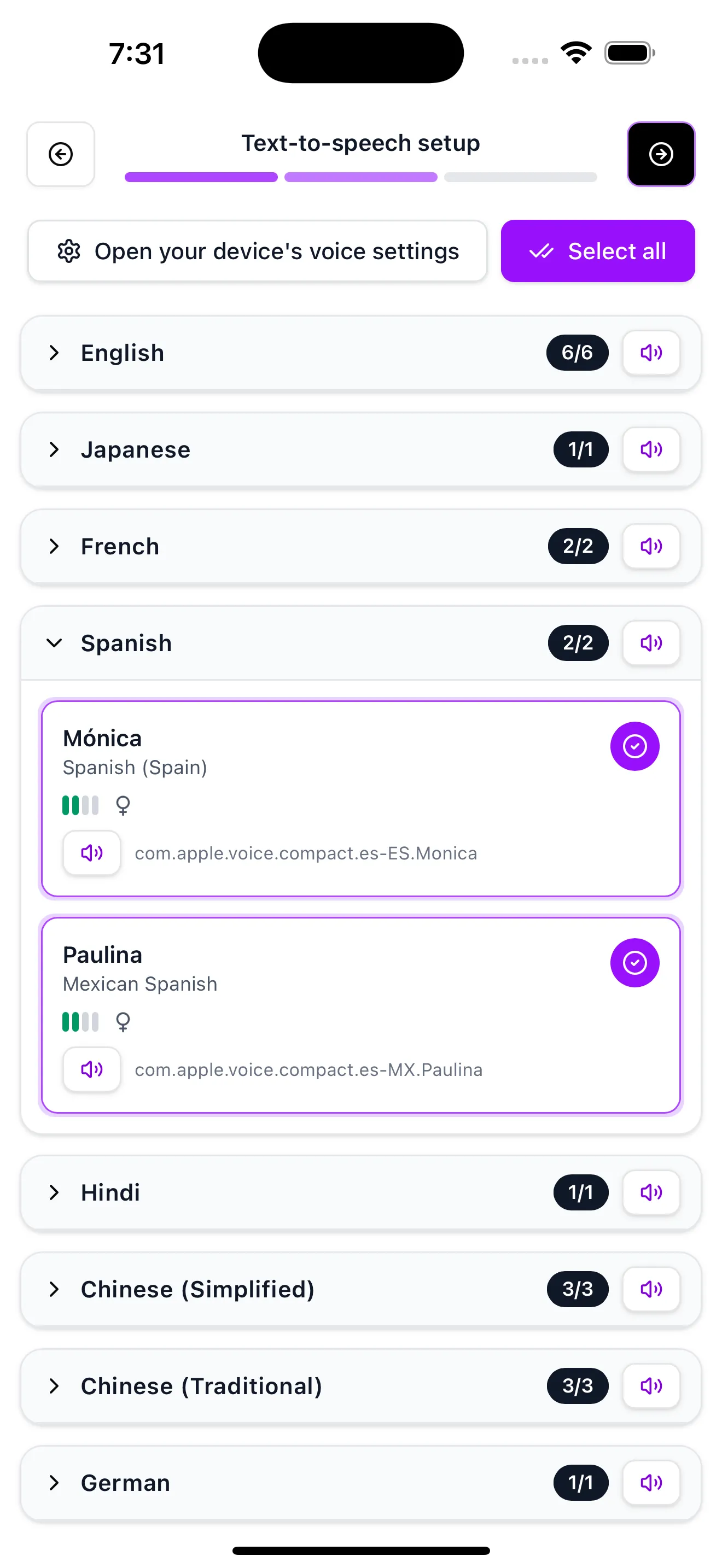 Corpán | Indus Appstore | Screenshot