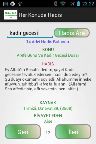 Her Konuda Hadis | Indus Appstore | Screenshot