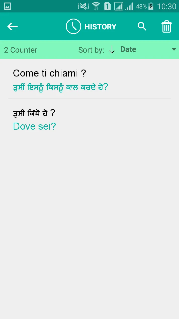 Punjabi Italian Translator | Indus Appstore | Screenshot