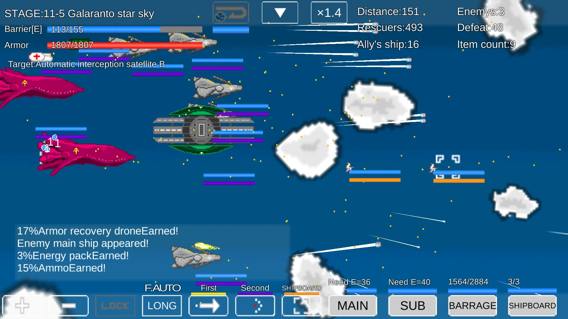 Space Battleship Story RPG | Indus Appstore | Screenshot