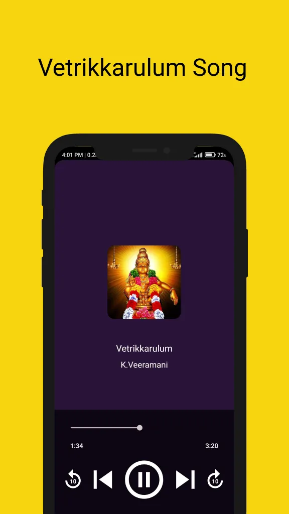 Ayyappan Songs | Indus Appstore | Screenshot