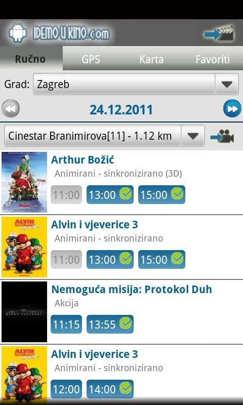 Kino program - Hrvatska | Indus Appstore | Screenshot