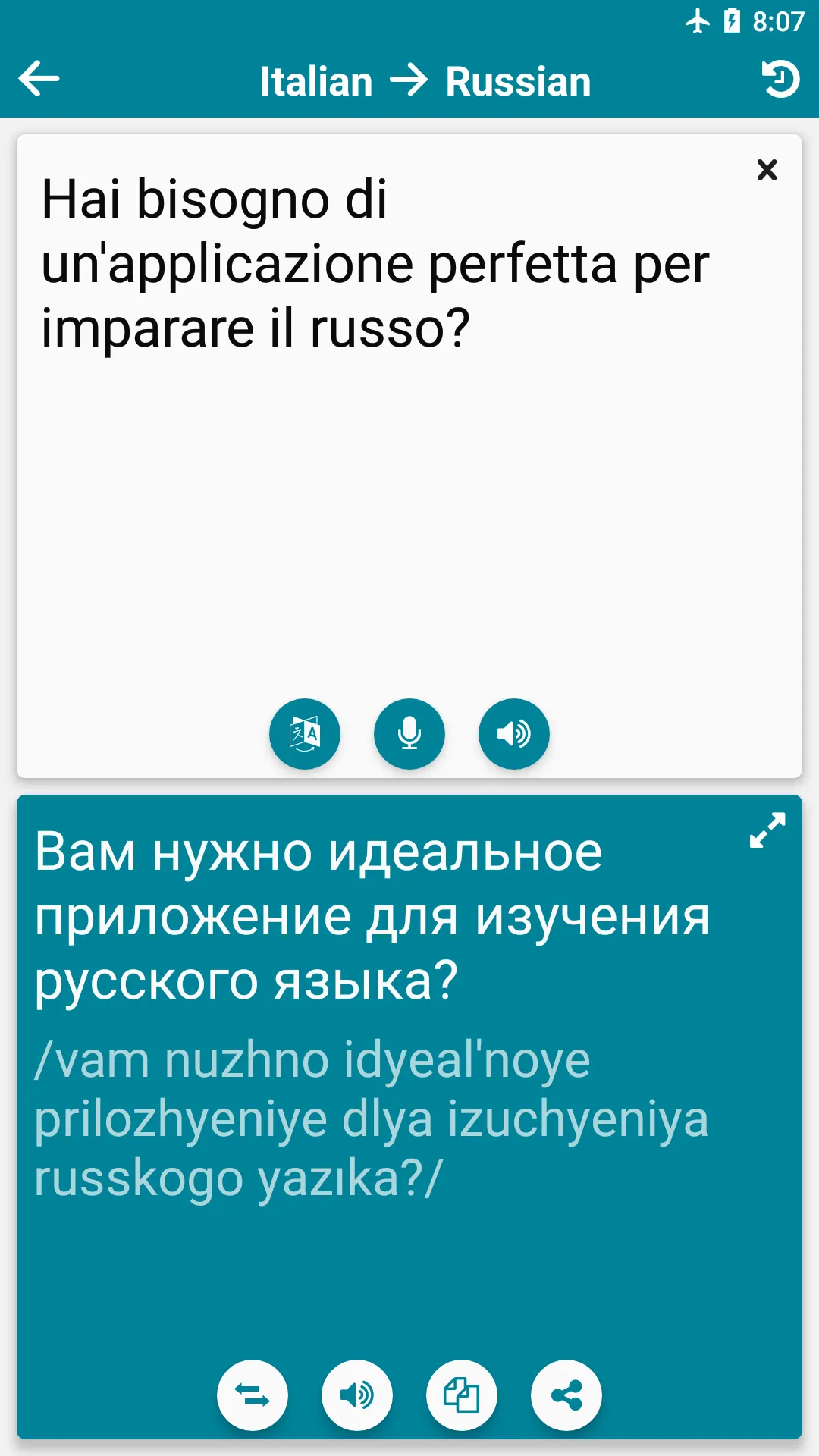 Italian - Russian | Indus Appstore | Screenshot