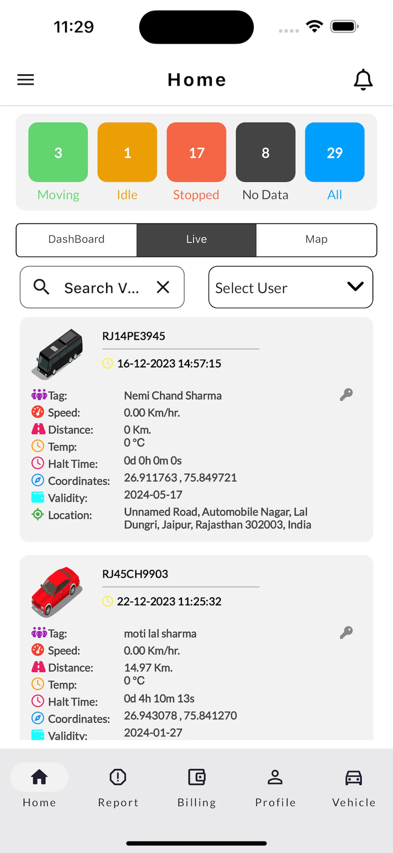 GeoTrack | Indus Appstore | Screenshot