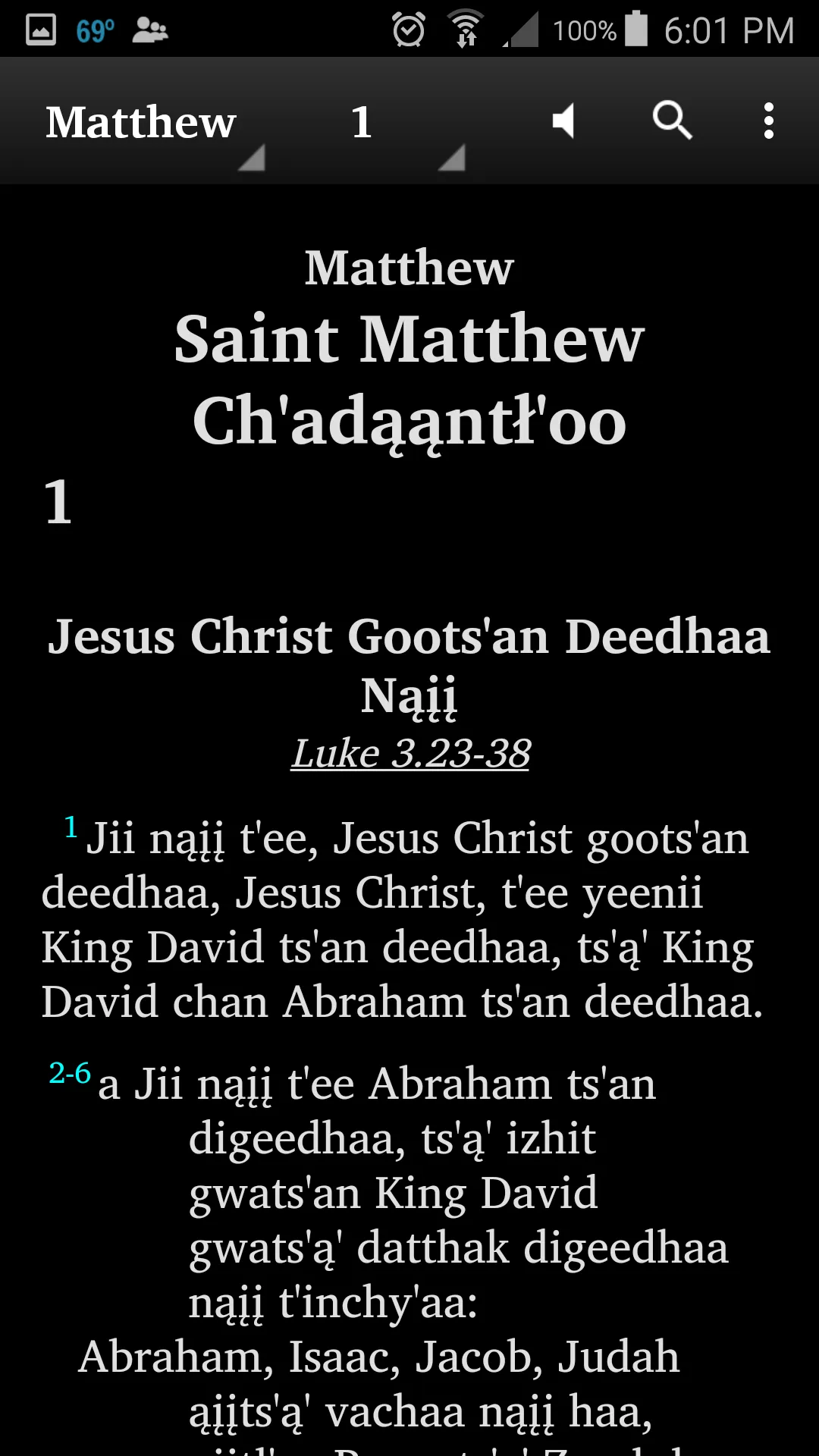 Gwich'in - Bible | Indus Appstore | Screenshot