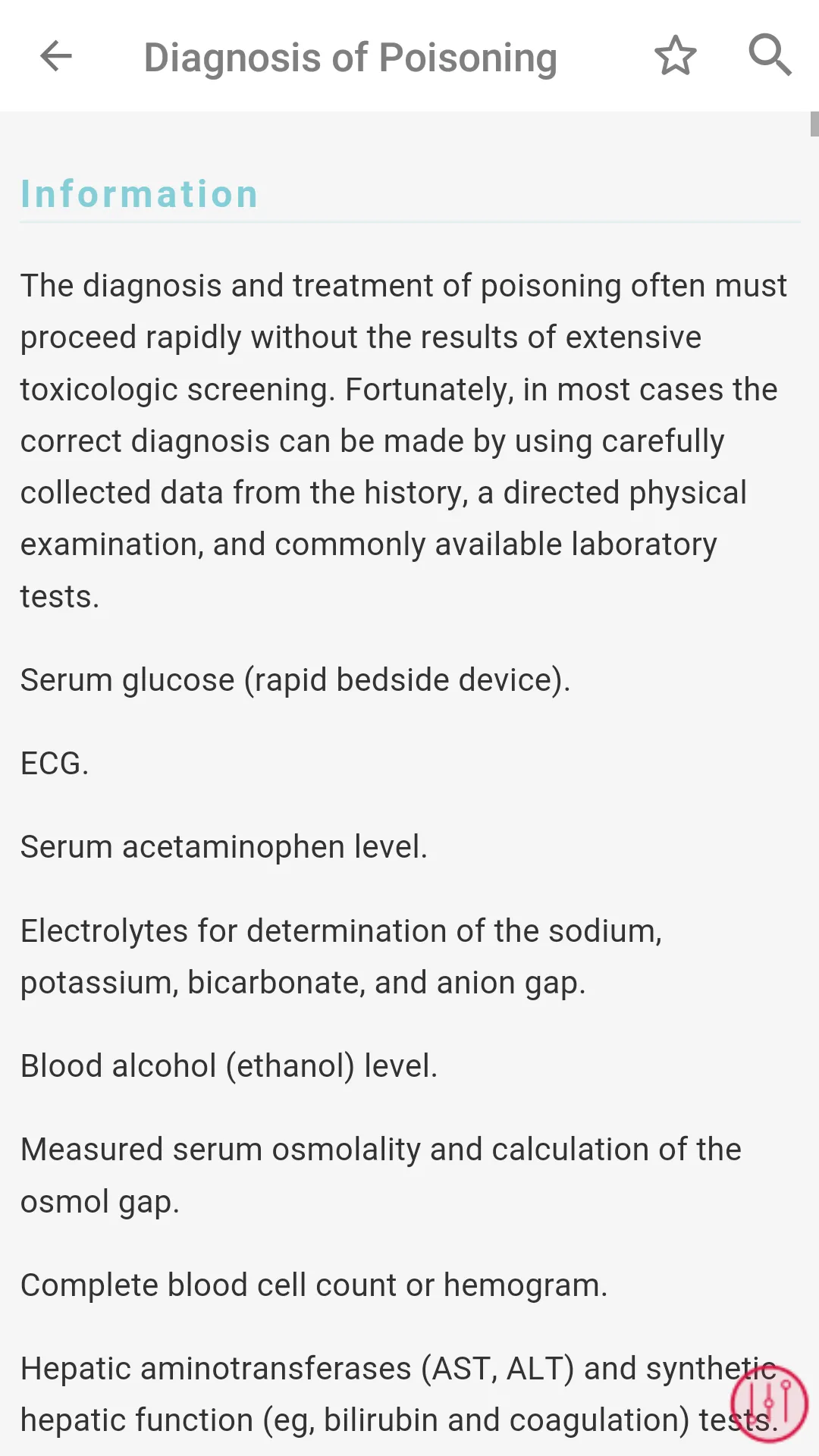 Poisoning & Drug Overdose Info | Indus Appstore | Screenshot