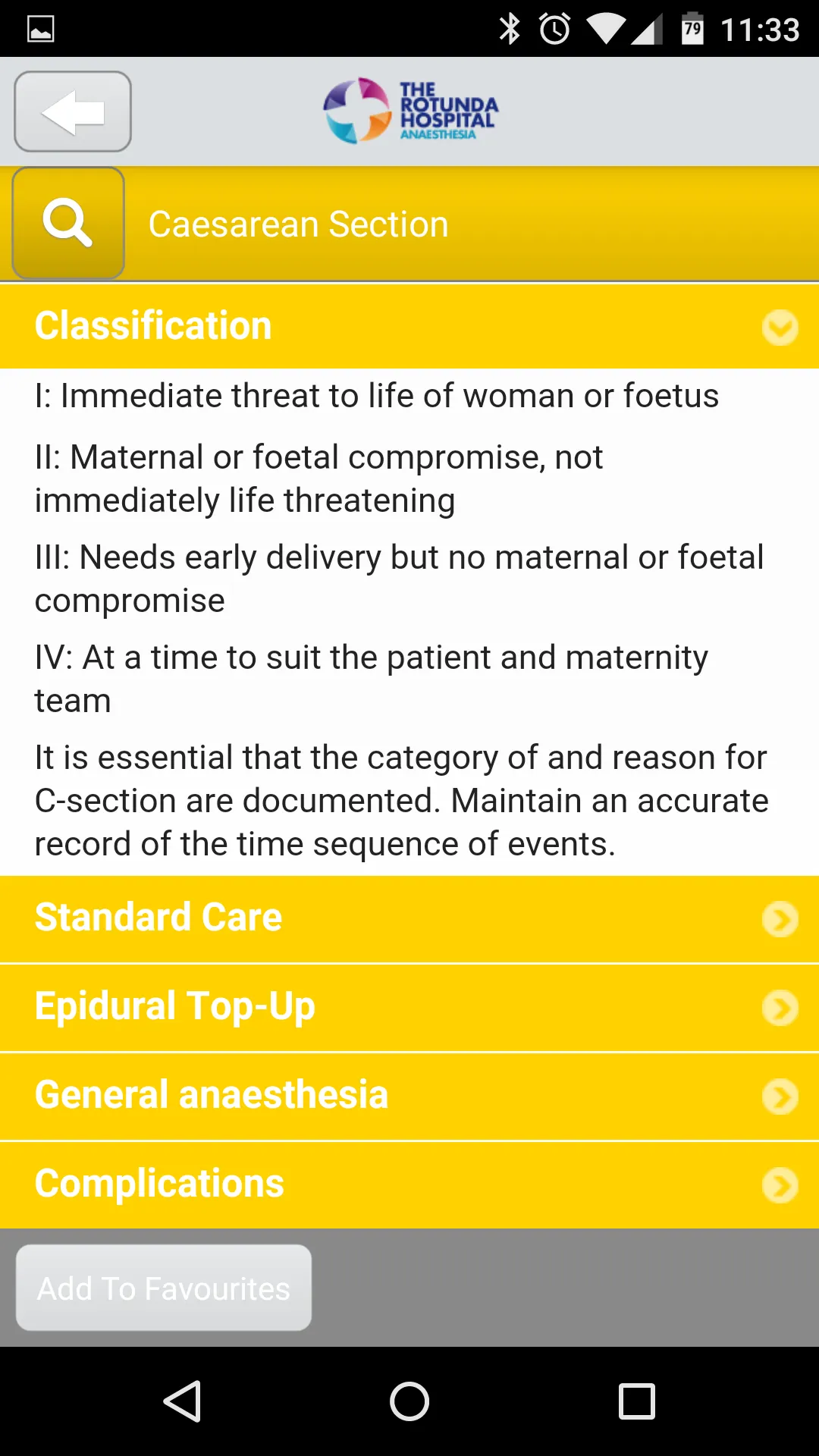 Rotunda Anaesthesia | Indus Appstore | Screenshot