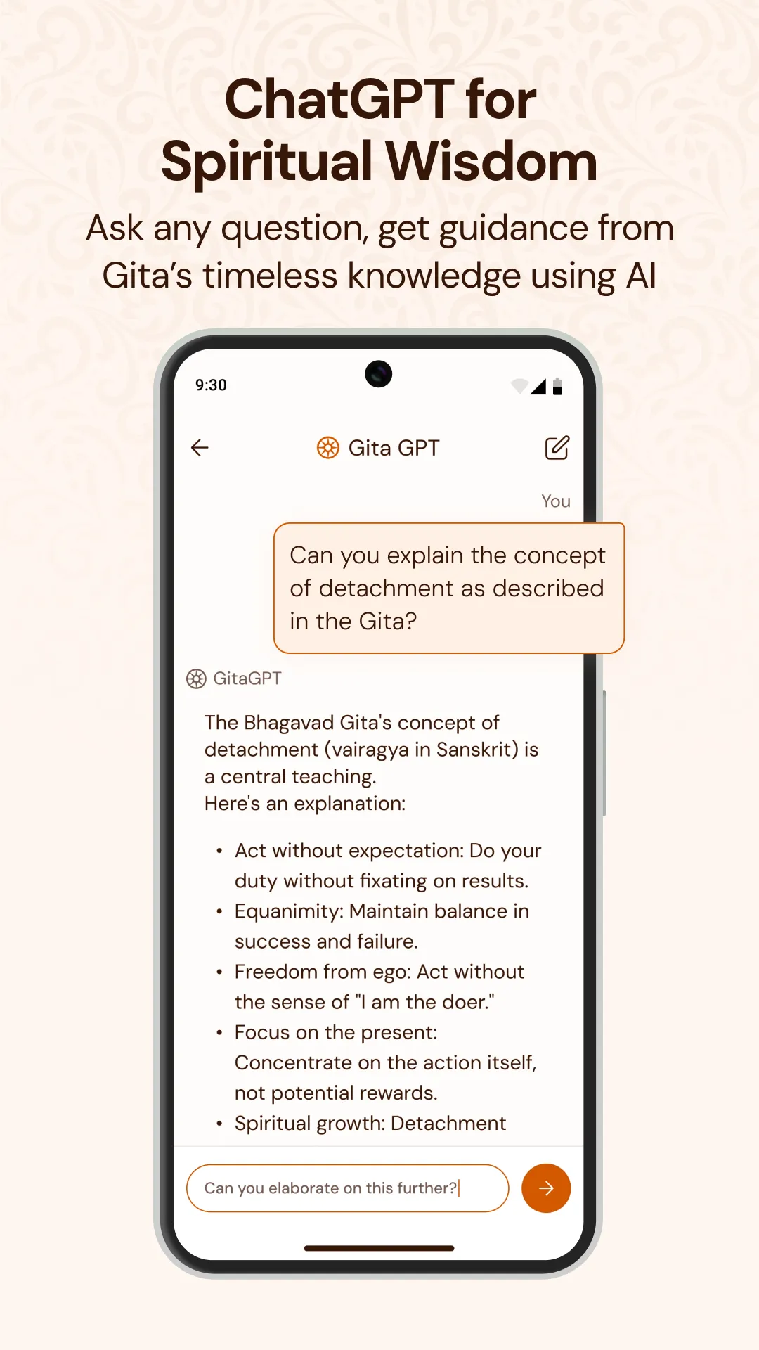 Bhagavad Gita in 7 Languages | Indus Appstore | Screenshot