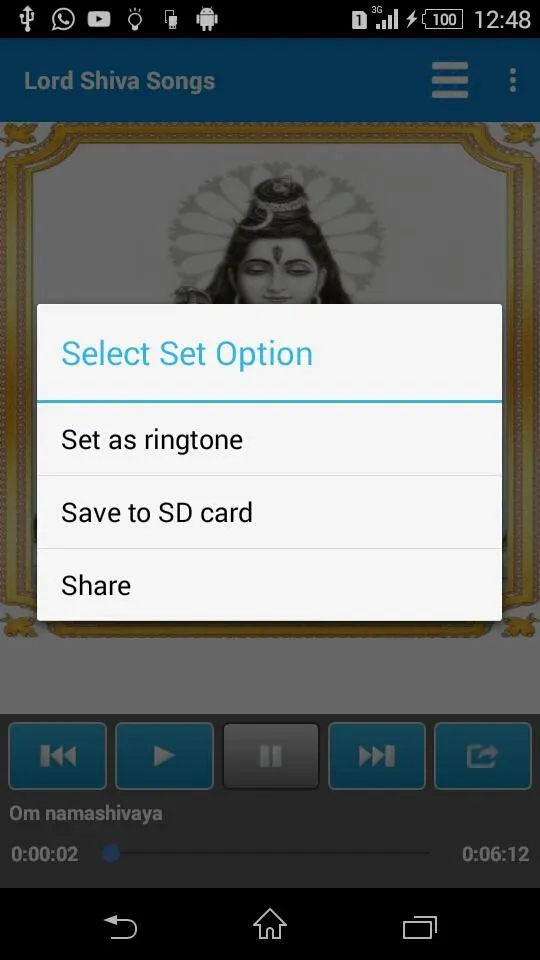 Lord Shiva Songs | Indus Appstore | Screenshot