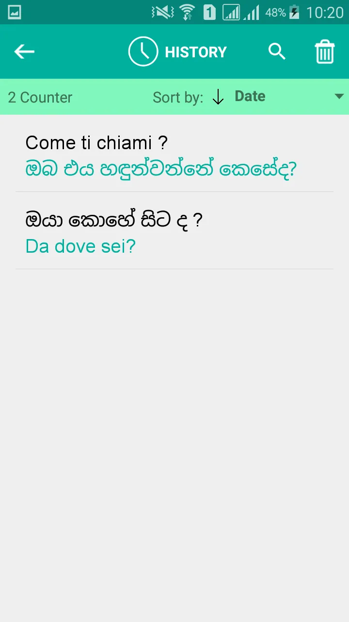 Sinhala Italian Translator | Indus Appstore | Screenshot