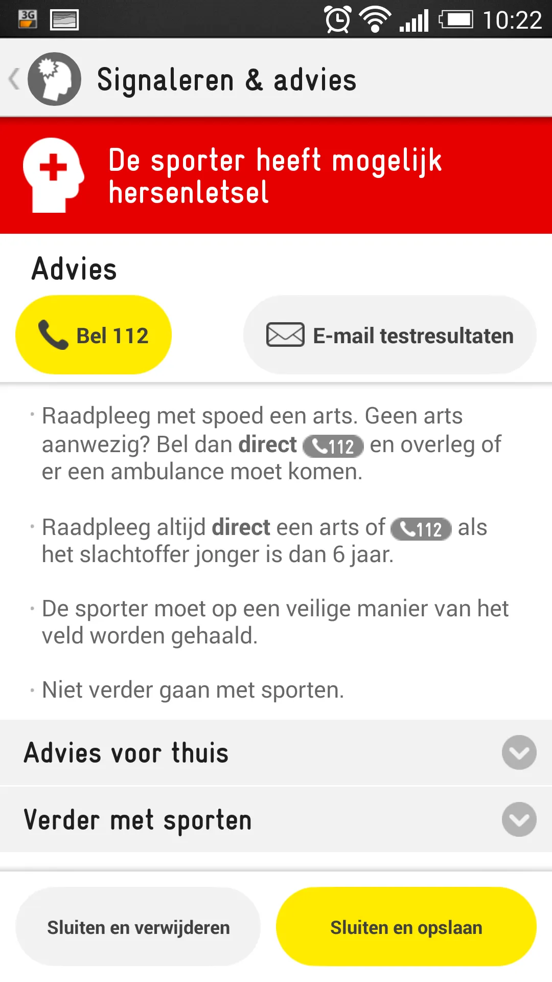 Hoofdletsel Sport | Indus Appstore | Screenshot