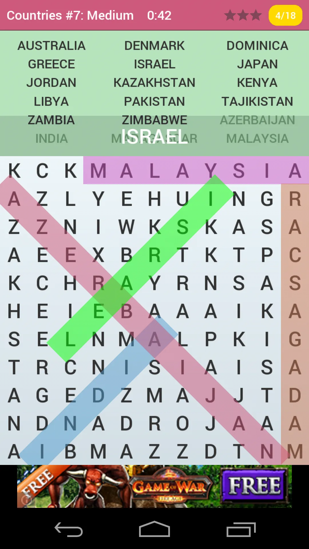 Word Hunt | Indus Appstore | Screenshot