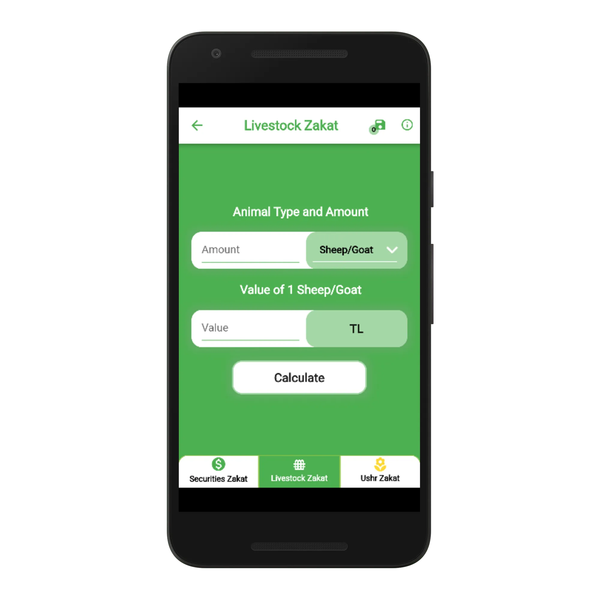 Zakat Calculator | Indus Appstore | Screenshot