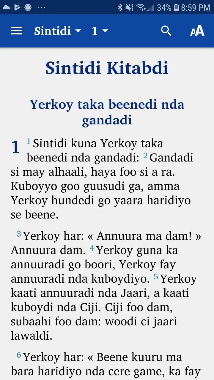 Koyra Chiini, Songhay Bible | Indus Appstore | Screenshot