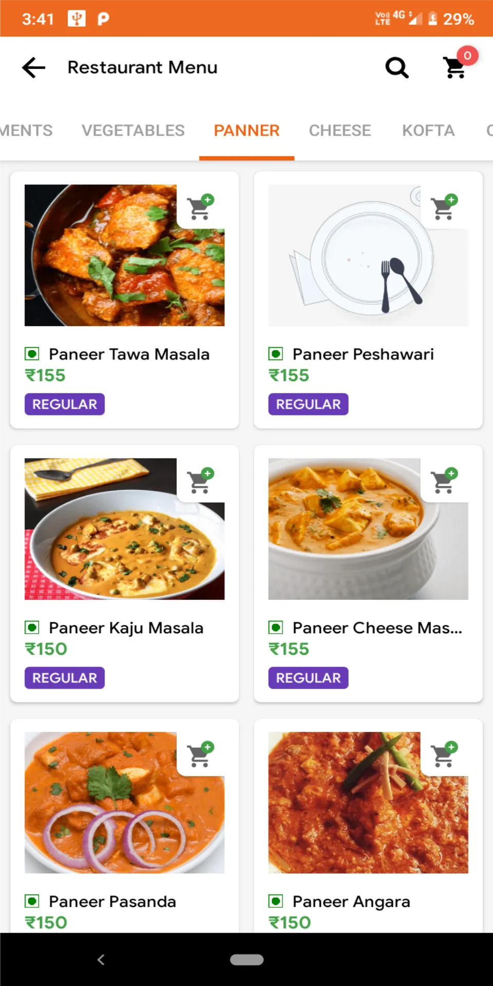 Aaram Restaurant - Order Food  | Indus Appstore | Screenshot