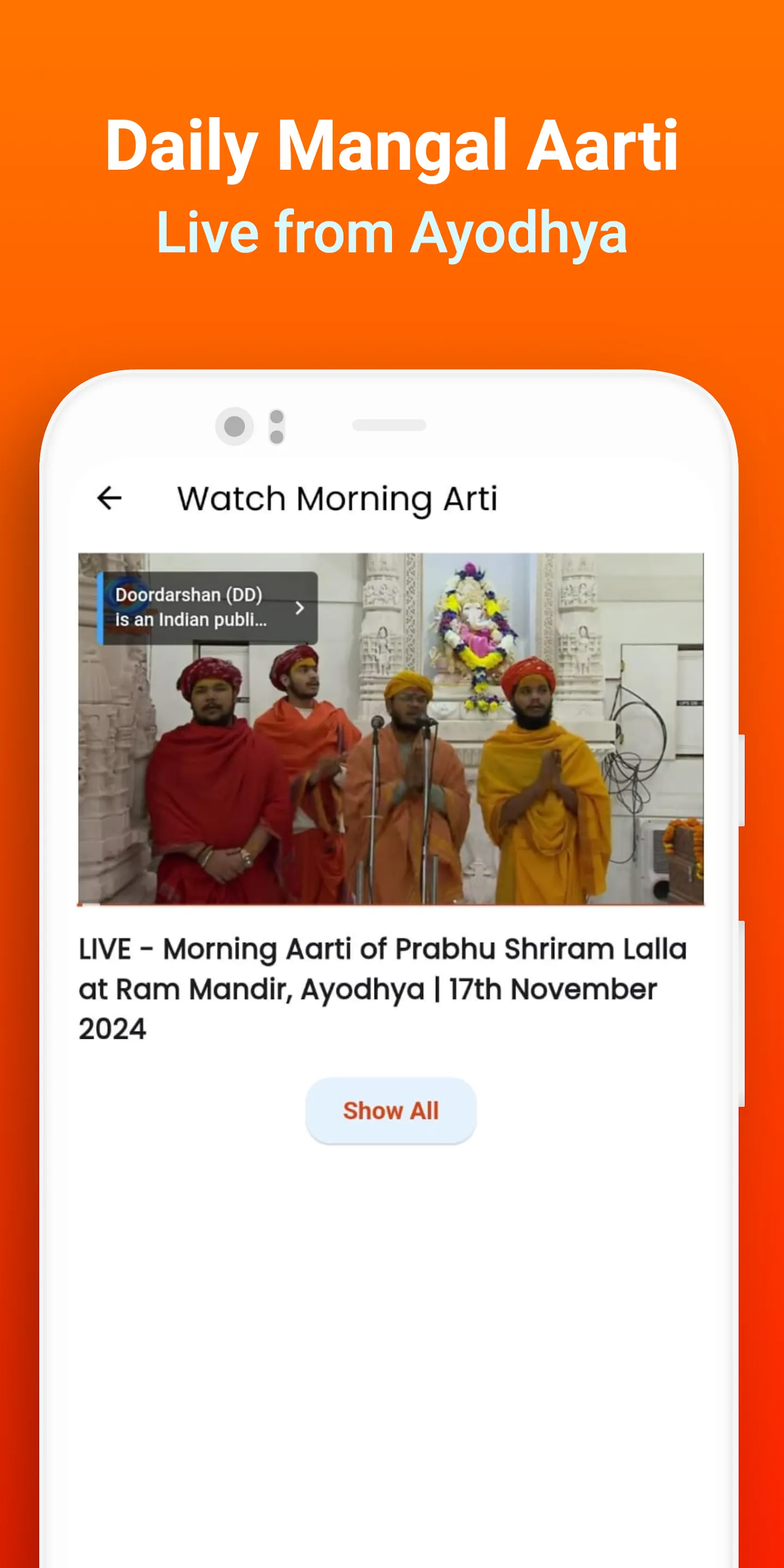 Ram Mandir Updates | Indus Appstore | Screenshot