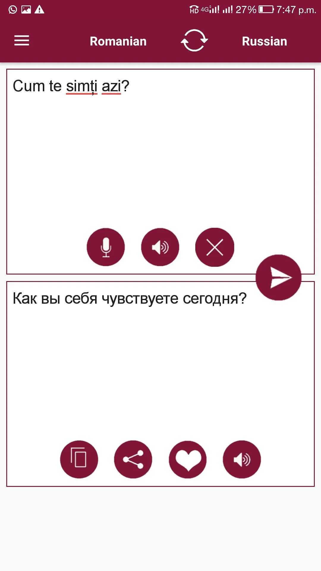 Romanian - Russian Translator | Indus Appstore | Screenshot