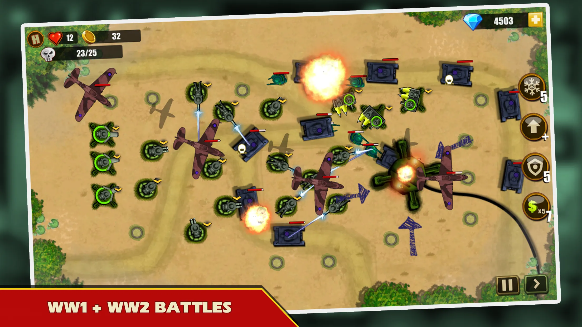 Tower Defense: Toy War | Indus Appstore | Screenshot